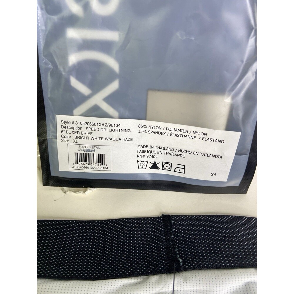 2xist Performance Lightning Speed Dri Mesh Long Boxer Briefs Underwear Mens XL - Picture 6 of 6